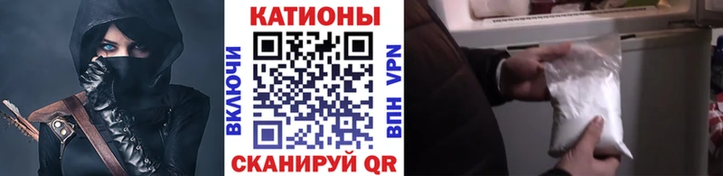 Где найти наркотики Михайлов APVP  Меф мяу мяу  omg ONION  Бошки Шишки  Амфетамин 