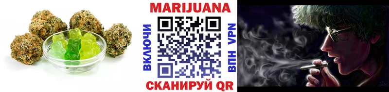 Cannafood марихуана магазин наркотиков Михайлов