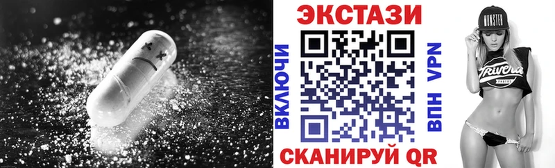 kraken ONION  Михайлов  Экстази круглые  закладка 