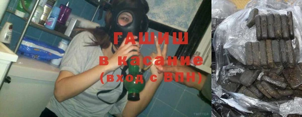 скорость Богородск