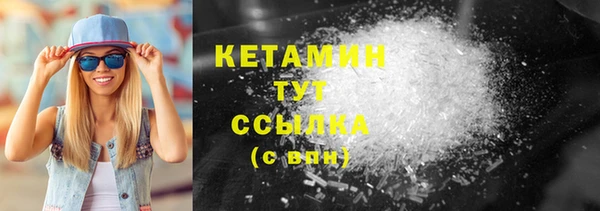 таблы Богданович