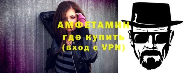 прущая мука Богородицк