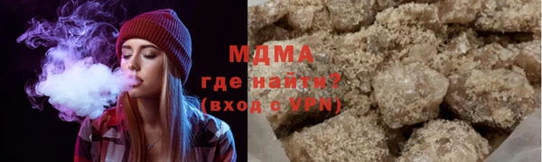 таблы Богданович