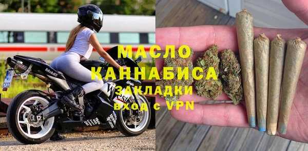 таблы Богданович