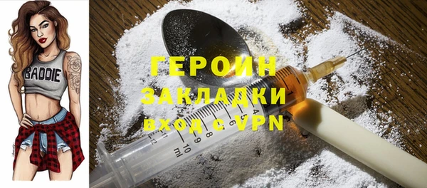 таблы Богданович