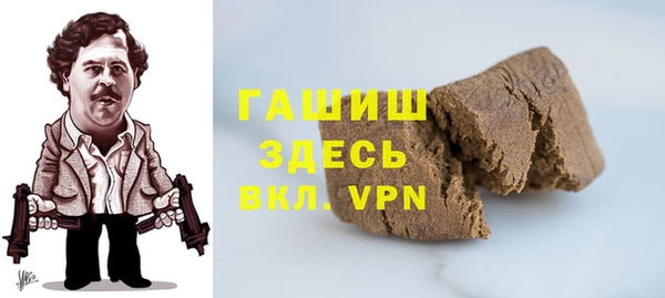 скорость Богородск