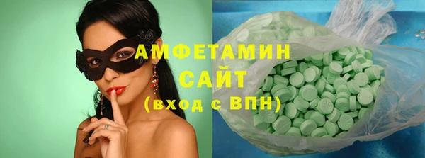 таблы Богданович