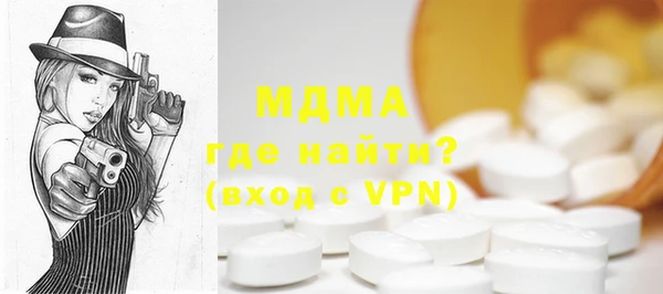 таблы Богданович