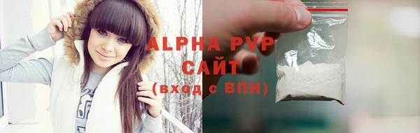 таблы Богданович