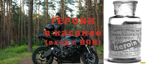 таблы Богданович