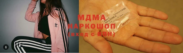 скорость Богородск