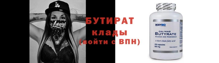 таблы Богданович