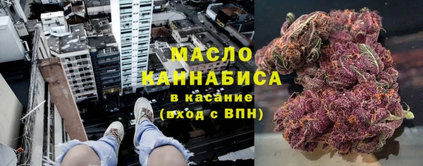 таблы Богданович