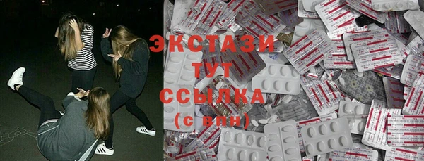 таблы Богданович