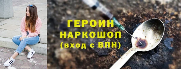 таблы Богданович