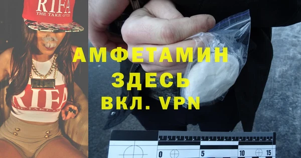 таблы Богданович