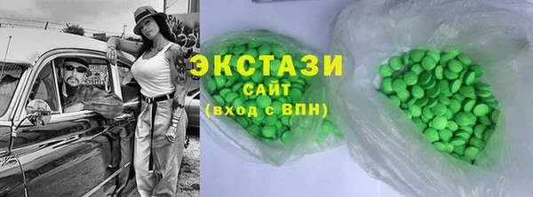 скорость Богородск
