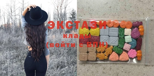 таблы Богданович