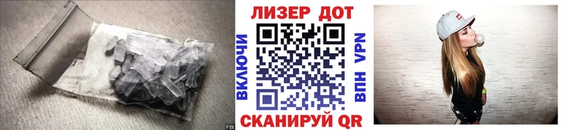 LSD-25 экстази кислота  Михайлов 