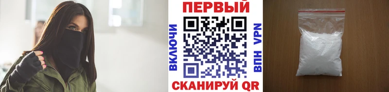 МЕТАМФЕТАМИН витя  Михайлов 